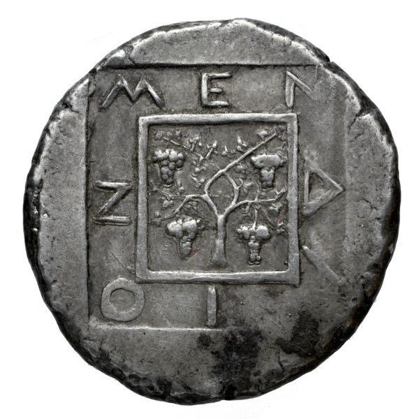Mende Noe 1926 69 and 72-81, реверс, bnf-iris