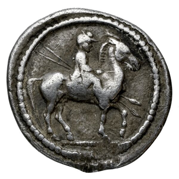 Alexander I of Macedon Aegae, Macedon Raymond 1953 Group I heavy tetrobols, obverse, bnf-iris