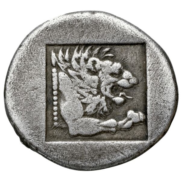 Alexander I of Macedon Aegae, Macedon Raymond 1953 Group I heavy tetrobols, reverse, bnf-iris