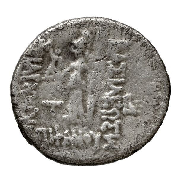 Ariarathes VI Uncertain Cappadocian Royal mint A Mørkholm 1978 A.1-9, реверс, bnf-iris