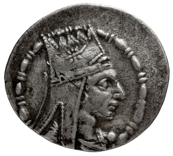 obverse Tigranes II of Armenia Artaxata Kovacs 2016 101-108