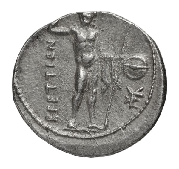 Brettii Bruttium Historia Numorum Italy 1958-1964, реверс, bnf-iris