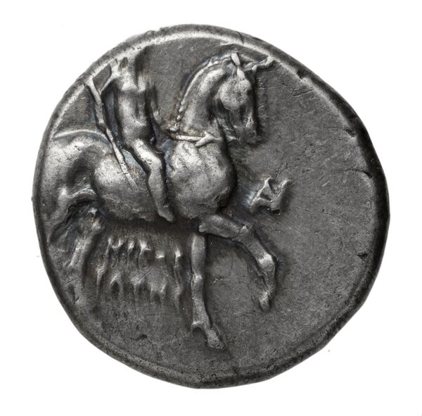 Taras Historia Numorum Italy 1020-46, аверс, bnf-iris