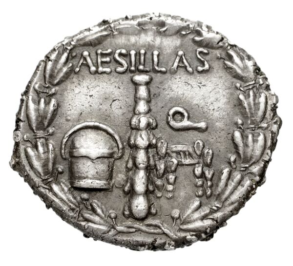 Macedonians Macedon Bauslaugh 2000 Group IV, 17-92, реверс, bnf-iris