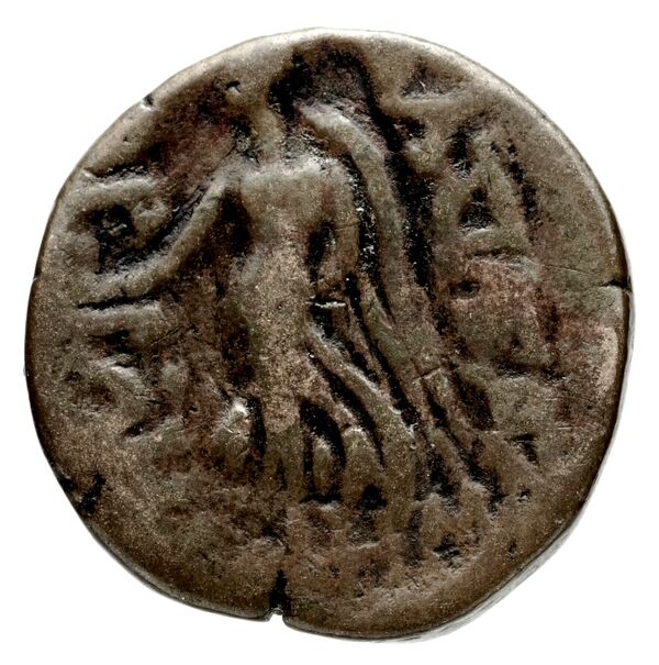 Tigranes II of Armenia Tigranocerta Kovacs 2016 93, реверс, bnf-iris