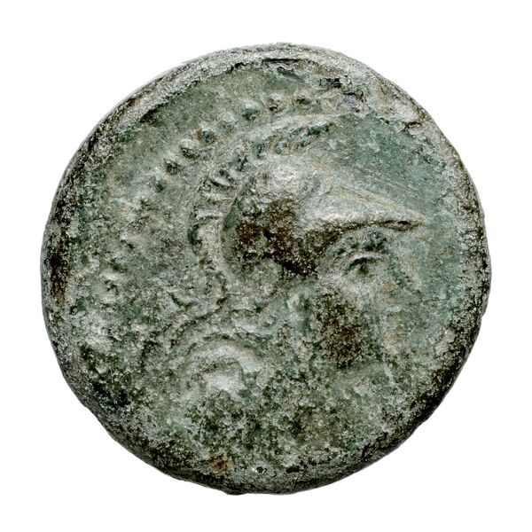 Seleuceia ad Calycadnum SNG Levante 703, аверс, bnf-iris