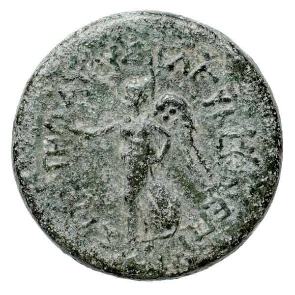 Seleuceia ad Calycadnum SNG Levante 703, аверс, bnf-iris