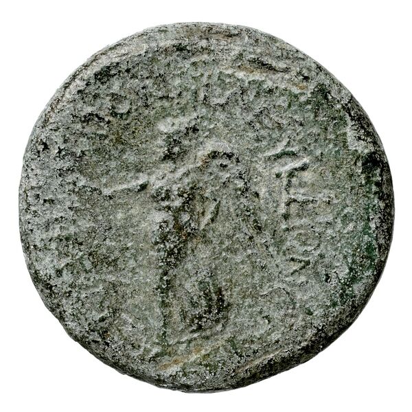 Seleuceia ad Calycadnum SNG Levante 703, реверс, bnf-iris