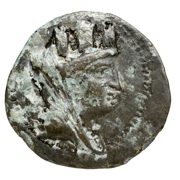 Aegeae Bloesch 1982 Period 4B.103-7, аверс, bnf-iris