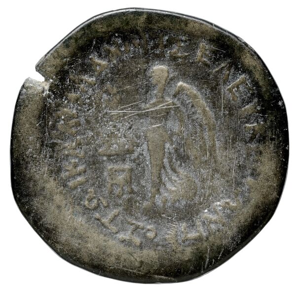 Seleuceia ad Calycadnum SNG Levante 680-9, реверс, bnf-iris