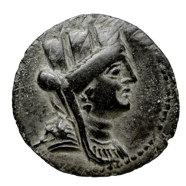 Tarsus SNG Levante 940-61, 933-8, аверс, bnf-iris