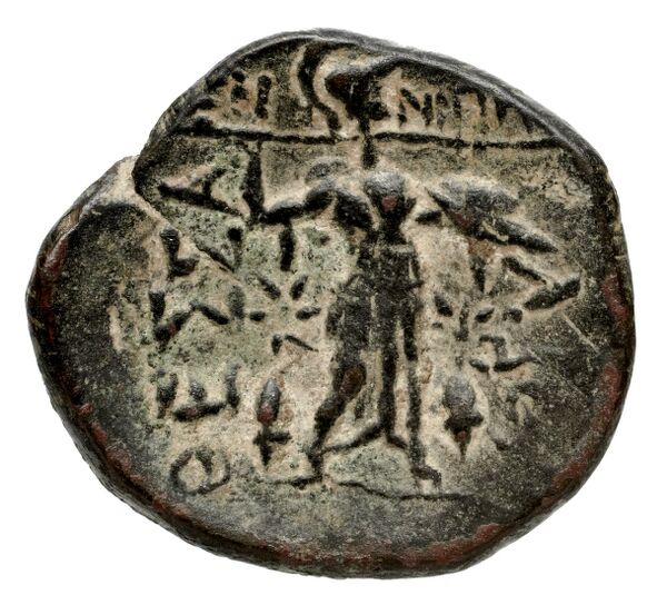 Thessalian League Thessaly Rogers 1932 5-34, реверс, bnf-iris