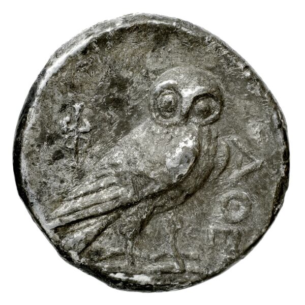 Athens Nicolet-Pierre 1982 1-11, реверс, bnf-iris