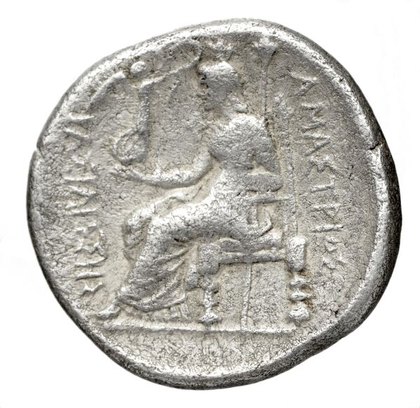 Amastris Callataÿ 2004 Group 1B, реверс, bnf-iris