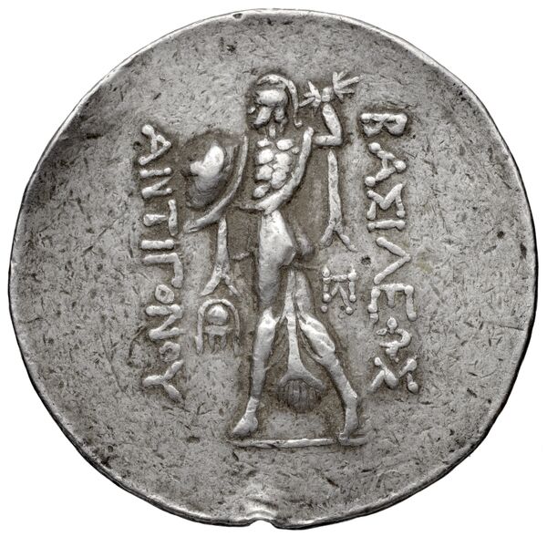 Antigonus II Gonatas Macedon Panagopoulou 2020 Period II, 2.1, реверс, bnf-iris