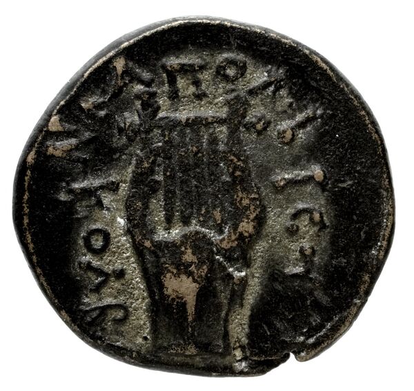 Neapolis ad Harpasum Delrieux 2008 NH1, реверс, bnf-iris