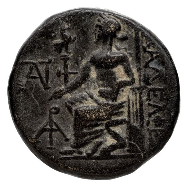 Philadelphia Hochard 2020 1.3.1375, 1377-78, реверс, bnf-iris