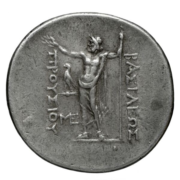 Prusias II of Bithynia Bithynia Kaye 2013 Middle Group, реверс, bnf-iris