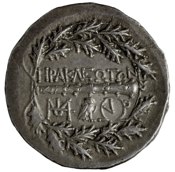 Herakleia ad Latmum Lavva 1993 1-13, реверс, bnf-iris