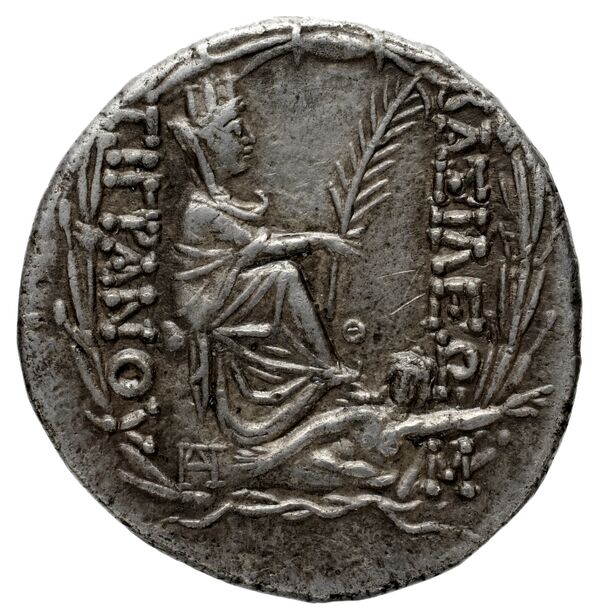 Tigranes II of Armenia Tigranocerta Kovacs 2016 71-76, реверс, bnf-iris