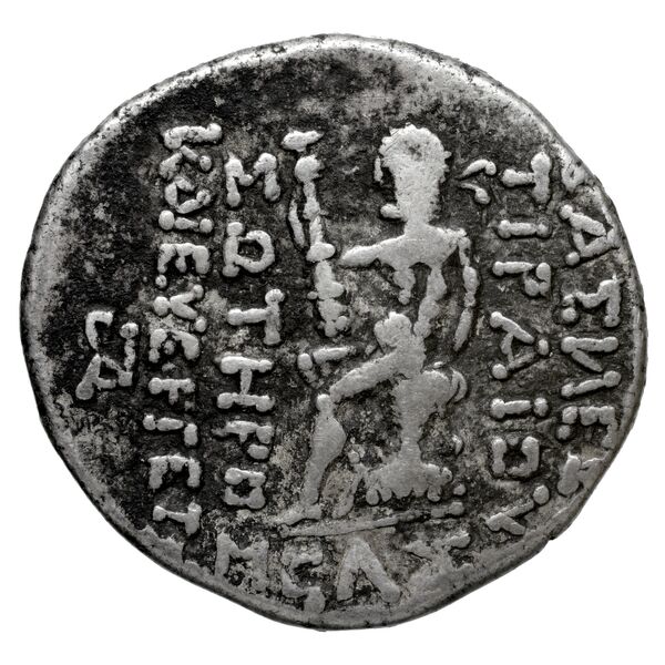 Tiraeus II of Characene Charax Spasinou BMC Characene pl. 43, 2, реверс, bnf-iris