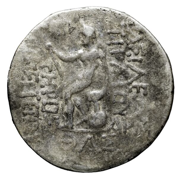 Tiraeus II of Characene Charax Spasinou BMC Characene pl. 43, 2, реверс, bnf-iris