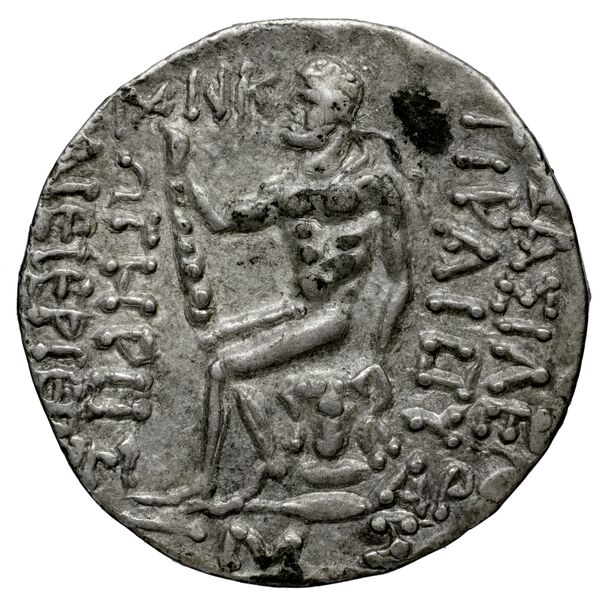 Tiraeus II of Characene Charax Spasinou BMC Characene pl. 43, 2, реверс, bnf-iris