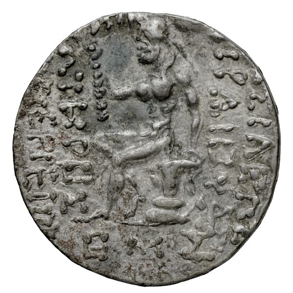 Tiraeus II of Characene Charax Spasinou BMC Characene pl. 43, 2, реверс, bnf-iris