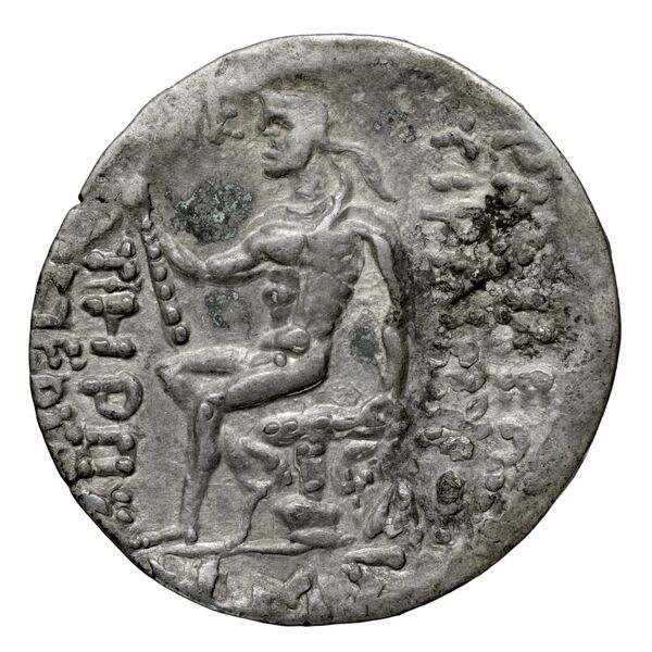 Tiraeus II of Characene Charax Spasinou BMC Characene pl. 43, 2, реверс, bnf-iris