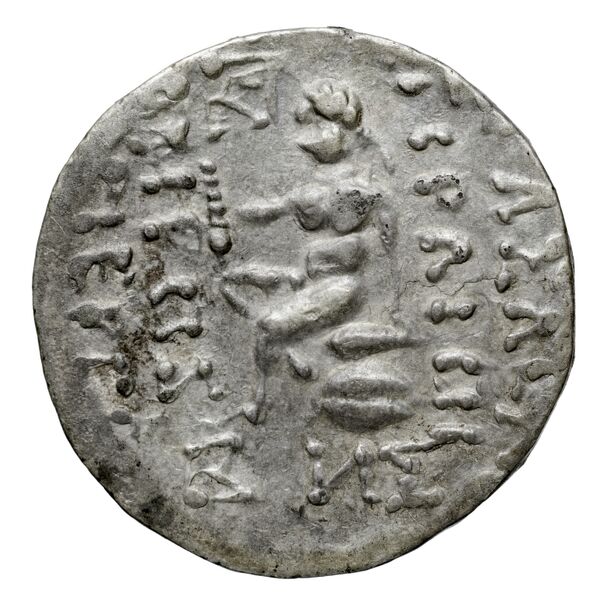 Tiraeus II of Characene Charax Spasinou BMC Characene pl. 43, 2, реверс, bnf-iris