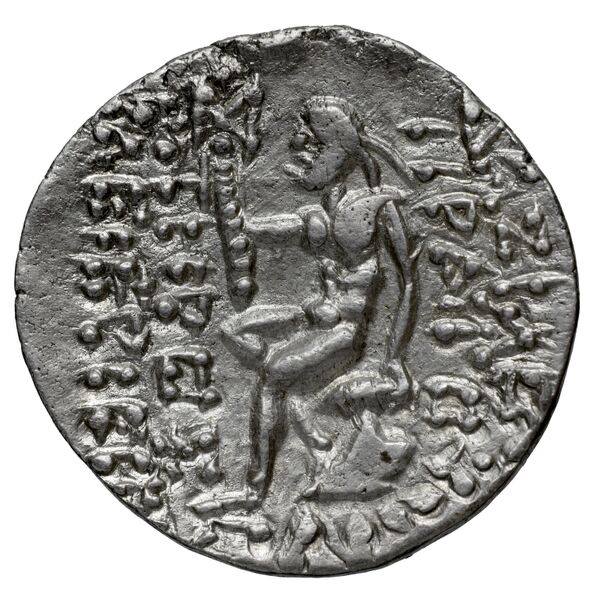 Tiraeus II of Characene Charax Spasinou BMC Characene pl. 43, 2, реверс, bnf-iris