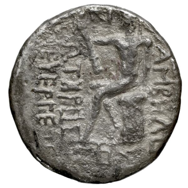 Attambelus I of Characene Charax Spasinou BMC Characene pl. 55, 10-14, реверс, bnf-iris