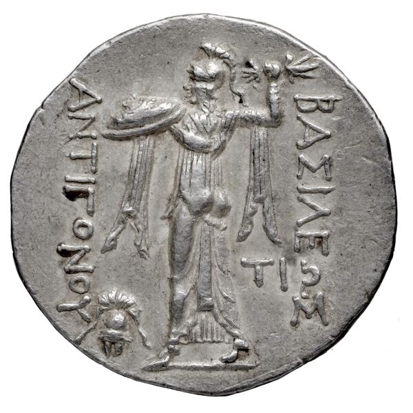Antigonus II Gonatas Macedon Panagopoulou 2020 Period III, 2.1, реверс, bnf-iris