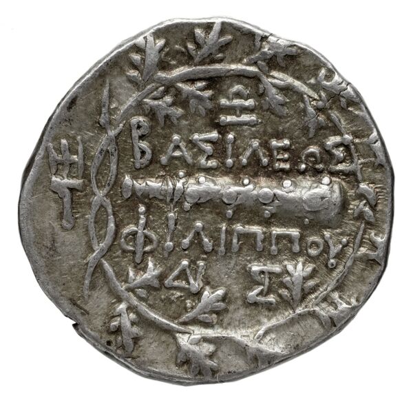 Philip V Macedon AMNG III.2 4-6, реверс, bnf-iris