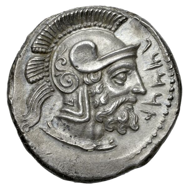 Tarkumuwa, satrap of Cilicia Tarsus Moysey 1986 Issue 4, реверс, bnf-iris
