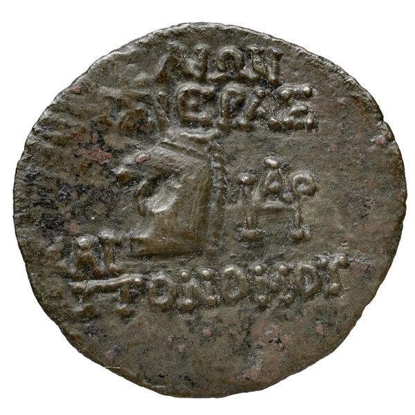 Aegeae Bloesch 1982 Period 4B.103-7, реверс, bnf-iris