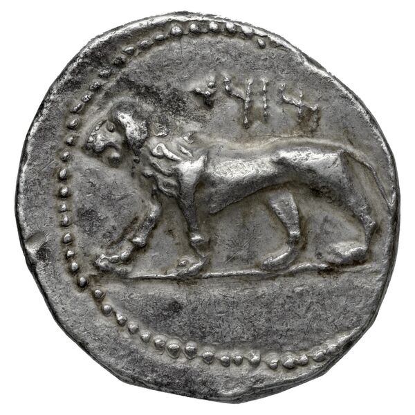Mazaeus Babylon Nicolet-Pierre 1999 M1-7, реверс, bnf-iris