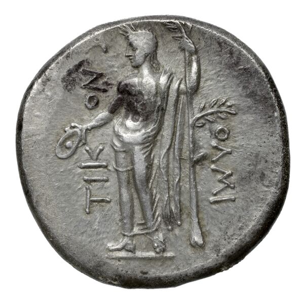 Holmi Babelon 1910 1449-50, реверс, bnf-iris