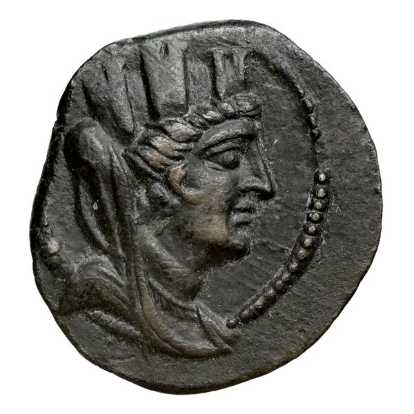 Tarsus SNG Levante 940-61, 933-8, аверс, bnf-iris