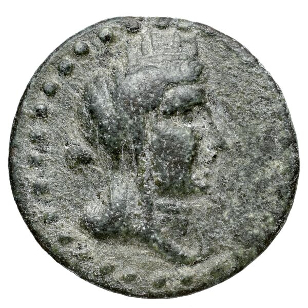 Tarsus SNG Levante 940-61, 933-8, аверс, bnf-iris