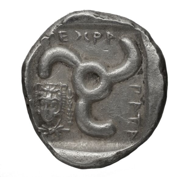 Mithrapata Lycia Hoff 2017 M224-8, реверс, bnf-iris