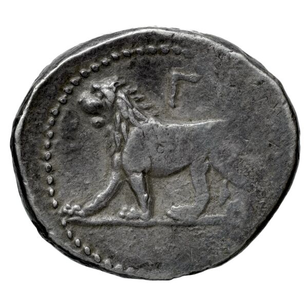 Mazaeus Babylon Nicolet-Pierre 1999 M1-7, реверс, bnf-iris