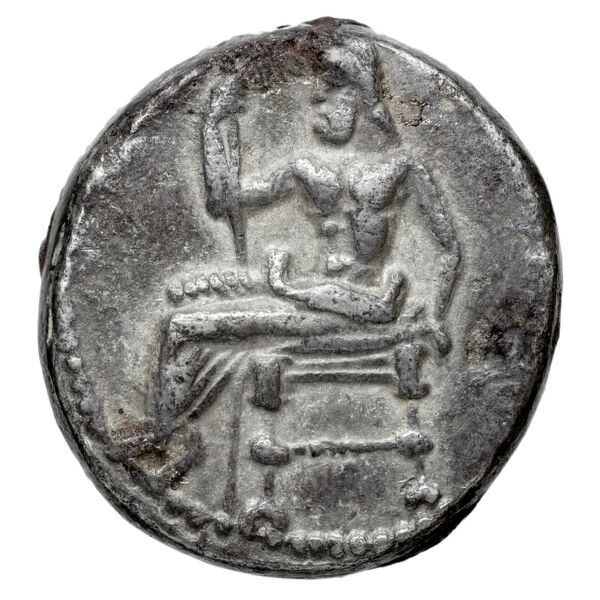 Mazaeus Babylon Nicolet-Pierre 1999 M1-7, аверс, bnf-iris