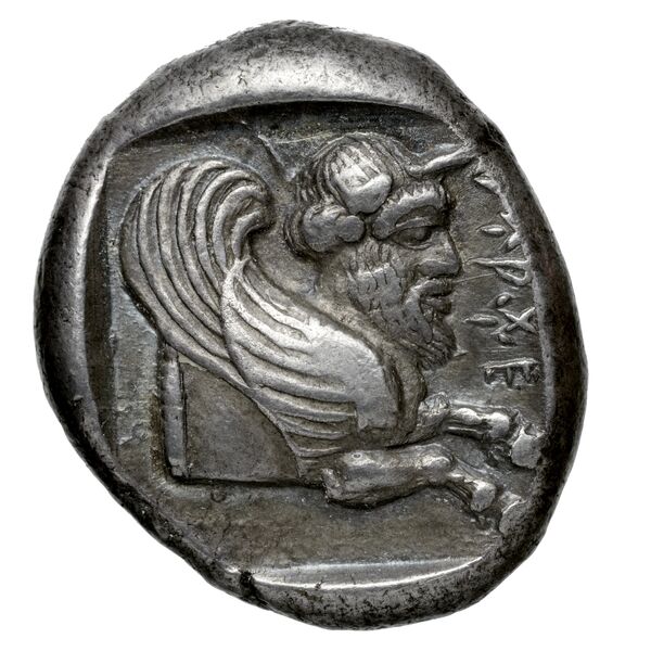 Kherei Lycia Mørkholm and Zahle 1976 34-5, реверс, bnf-iris