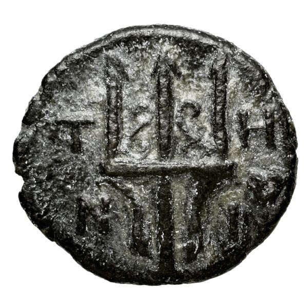 Tenos Etienne 1990 Période II, 205, reverse, bnf-iris