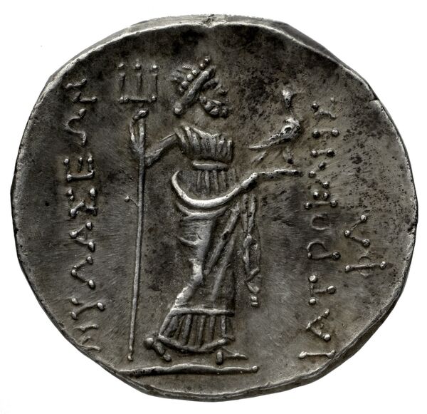 Mylasa Akarca 1959 10, реверс, bnf-iris