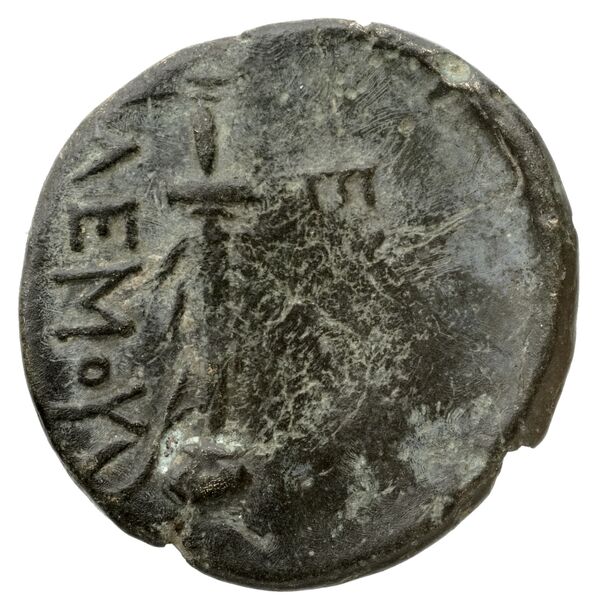 Eupolemos, strategos of Caria Caunus Ashton 1998, реверс, bnf-iris