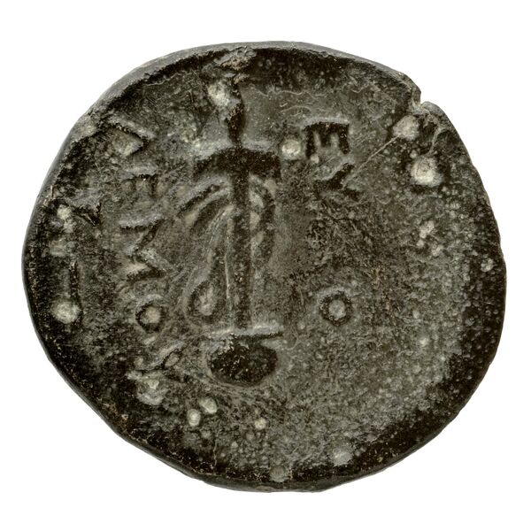 Eupolemos, strategos of Caria Caunus Ashton 1998, реверс, bnf-iris