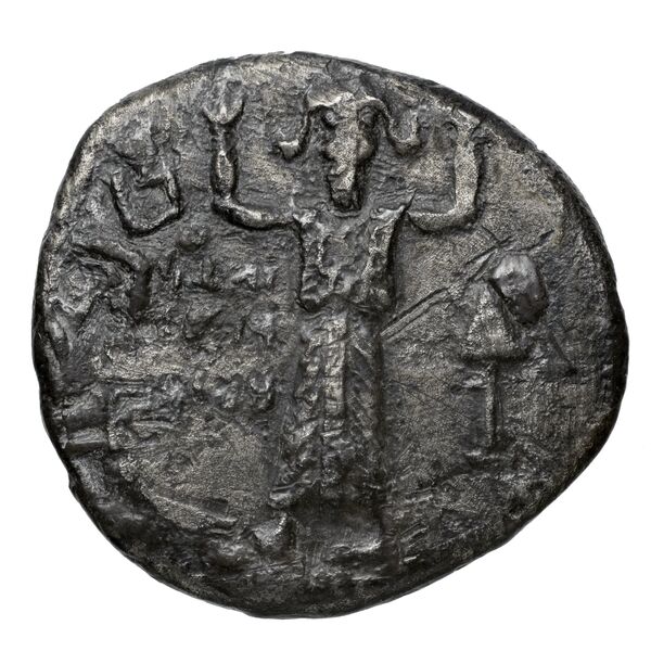 аверс Mazaeus Hierapolis Bambyce Andrade 2017 Series 7