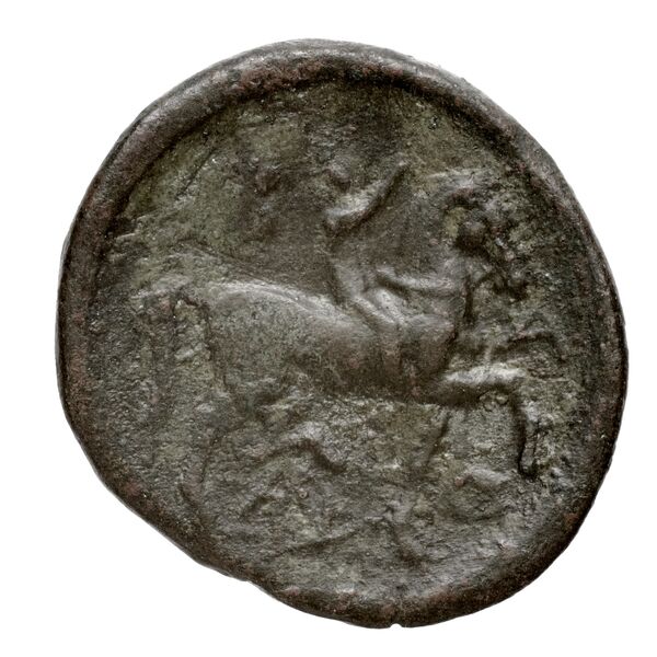 Antigonus II Gonatas Macedon Panagopoulou 2020 9.8.1, реверс, bnf-iris